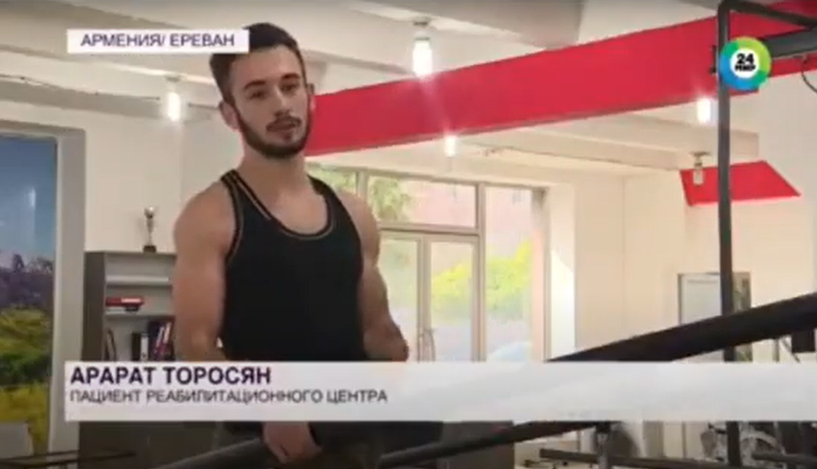 Russian TV channel "Mir" about QaylTech: "Standing On Your Feet"